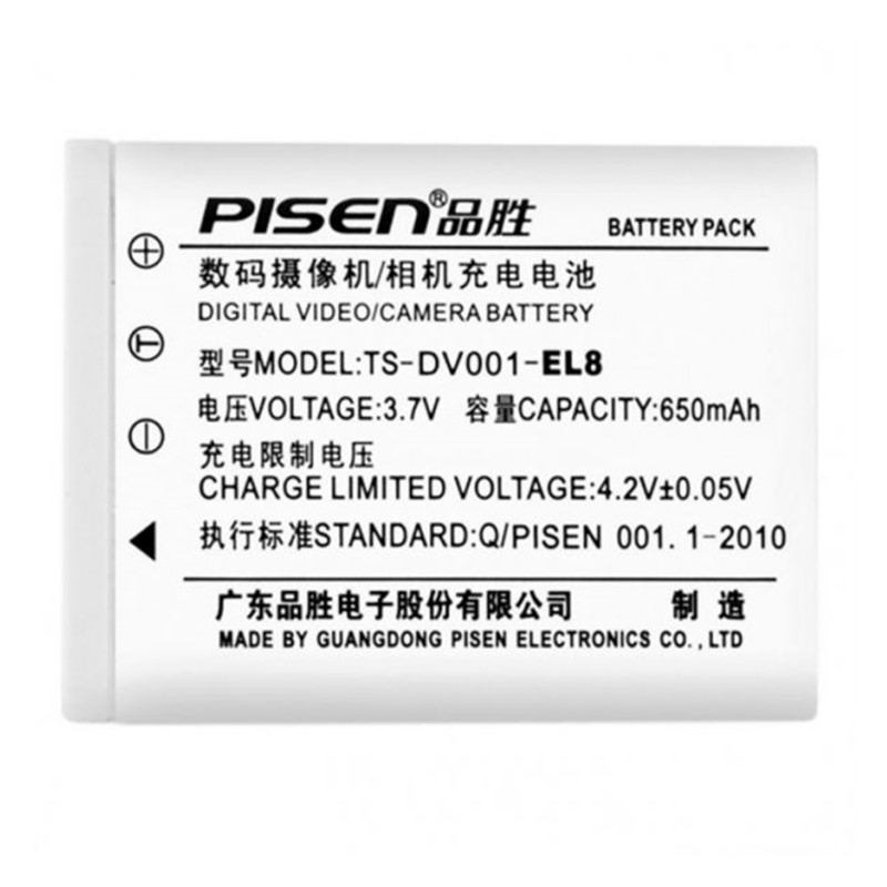 Pin Pisen EL8 For Nikon Coolpix S5, S50, S51, S51c, S52, S52c,  S6, S7c, S9