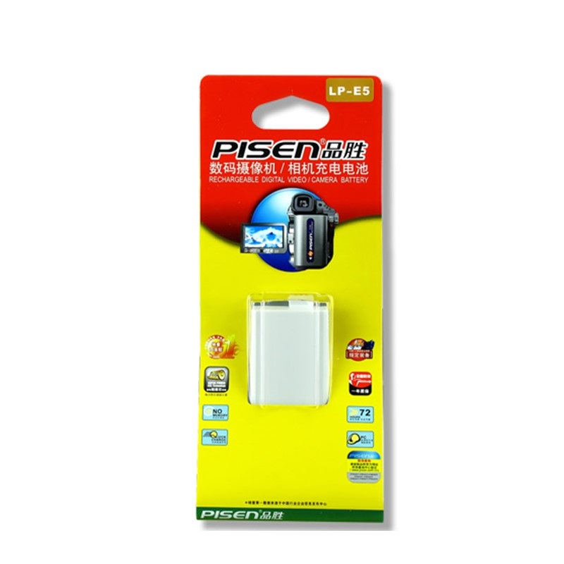 Pin Pisen LP-E5 For Canon 450D, 500D, 1000D
