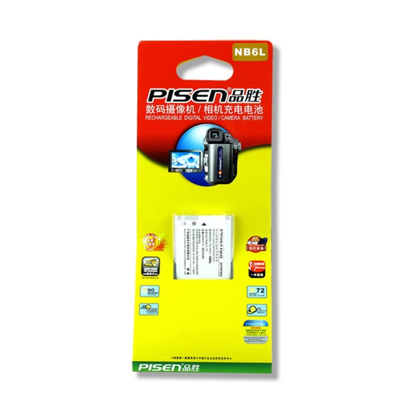 Pin Pisen NB-6L For Canon Dòng S / SX (Canon S95, S100, S110, SX260, SX270, SX280, SX500)