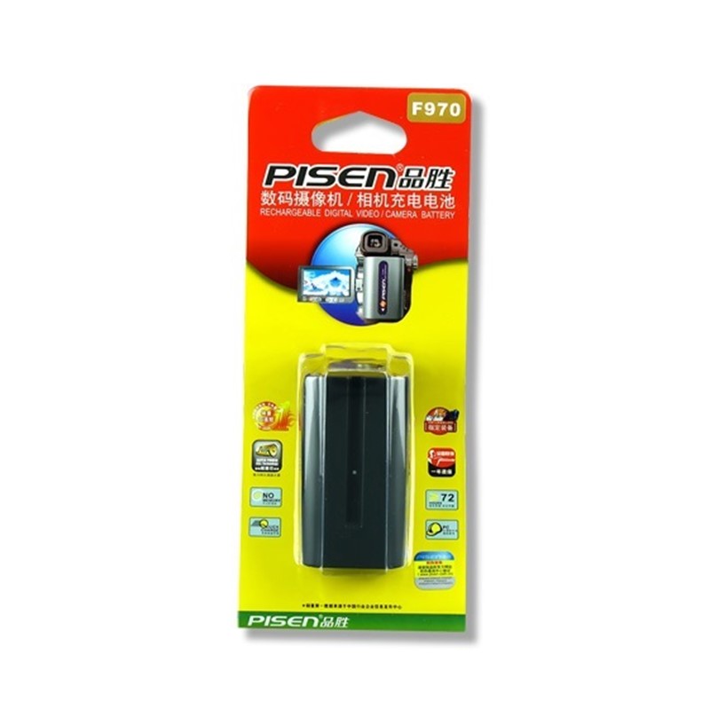 Pin Sạc Pisen F970 Dùng Cho Sony