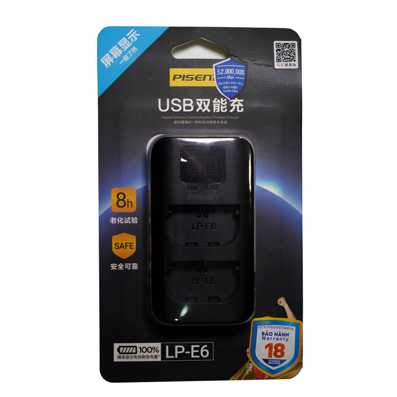 Sạc Pin Máy Ảnh Canon Pisen Dual LP - E6